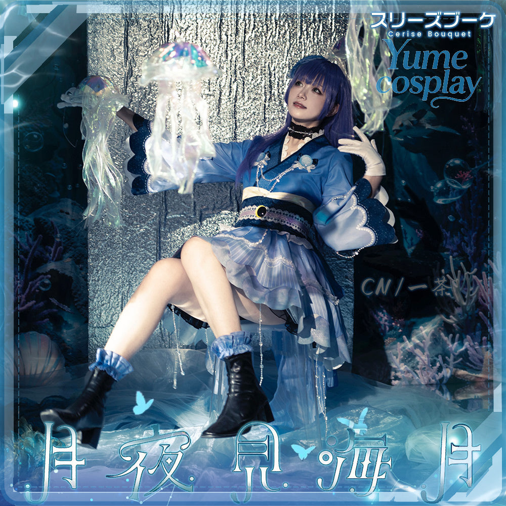 24h-ship-vtuber-seraph-dazzlegarden-sporty-cosplay-costume-dm11448