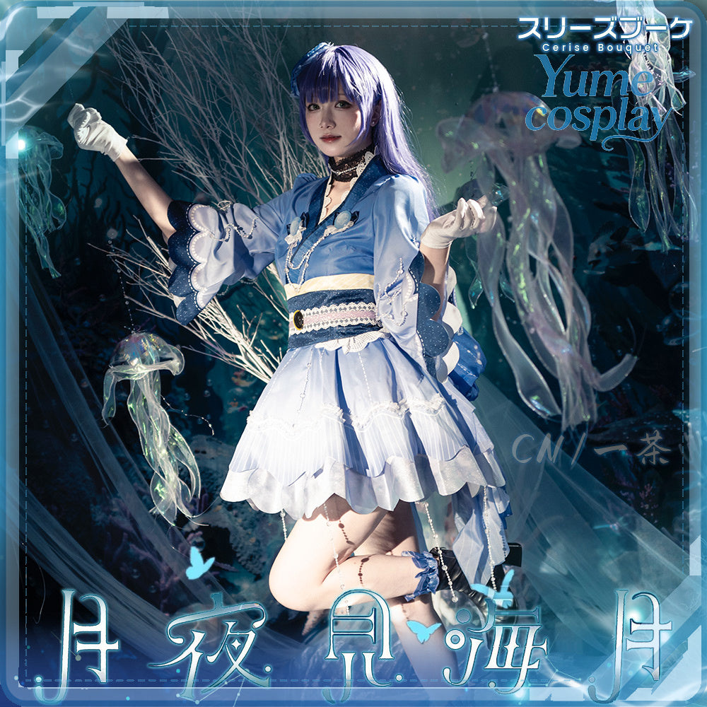 24h-ship-vtuber-seraph-dazzlegarden-sporty-cosplay-costume-dm11448
