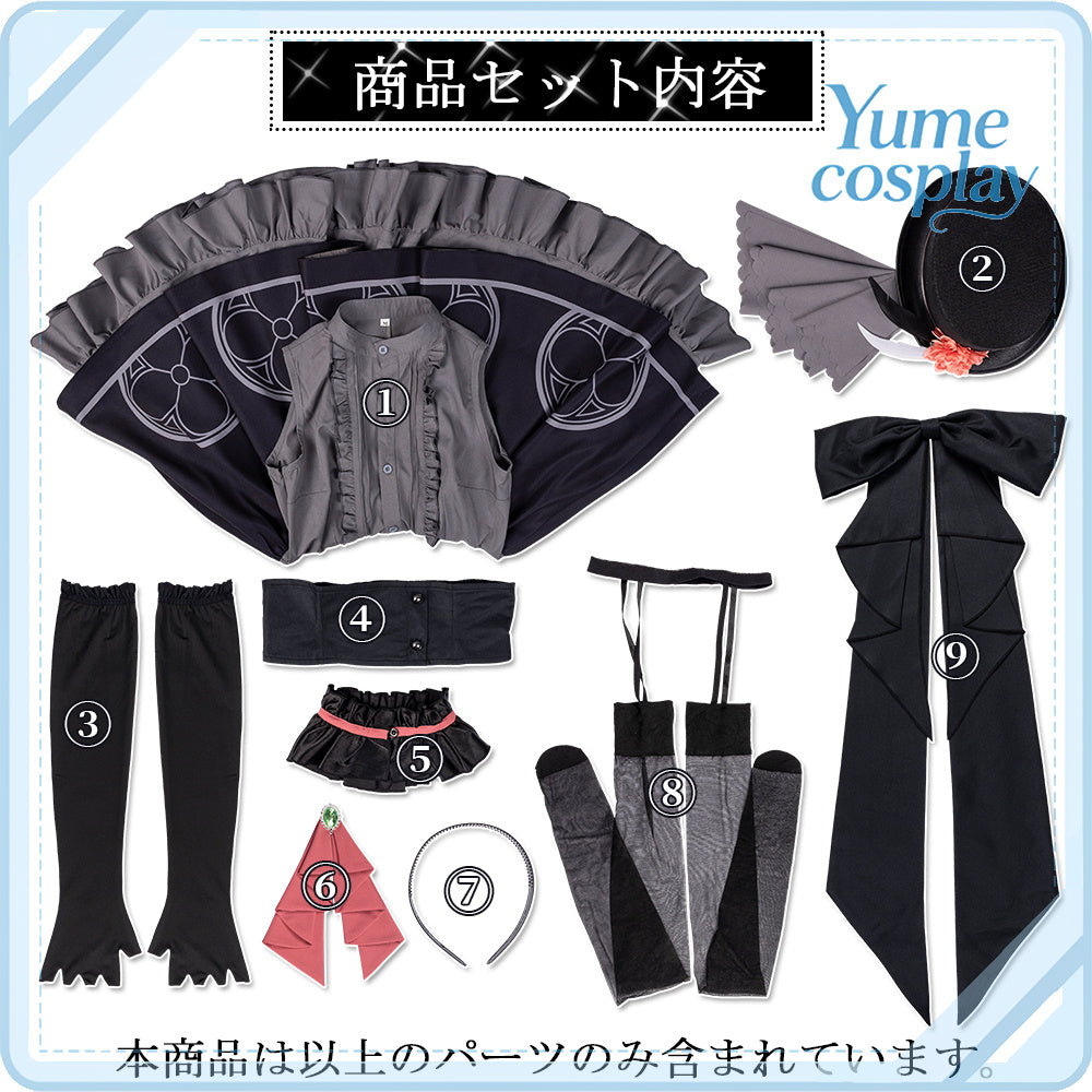 24h-ship-vtuber-seraph-dazzlegarden-sporty-cosplay-costume-dm11448