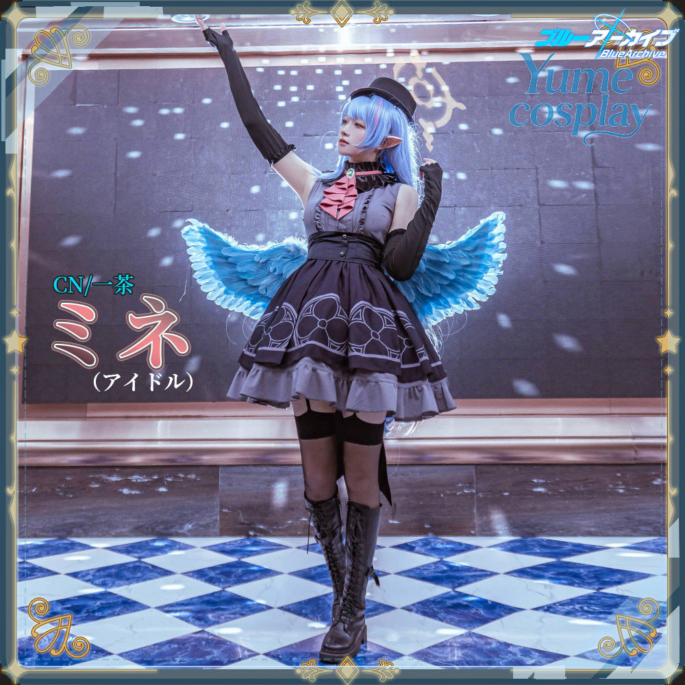 24h-ship-vtuber-seraph-dazzlegarden-sporty-cosplay-costume-dm11448