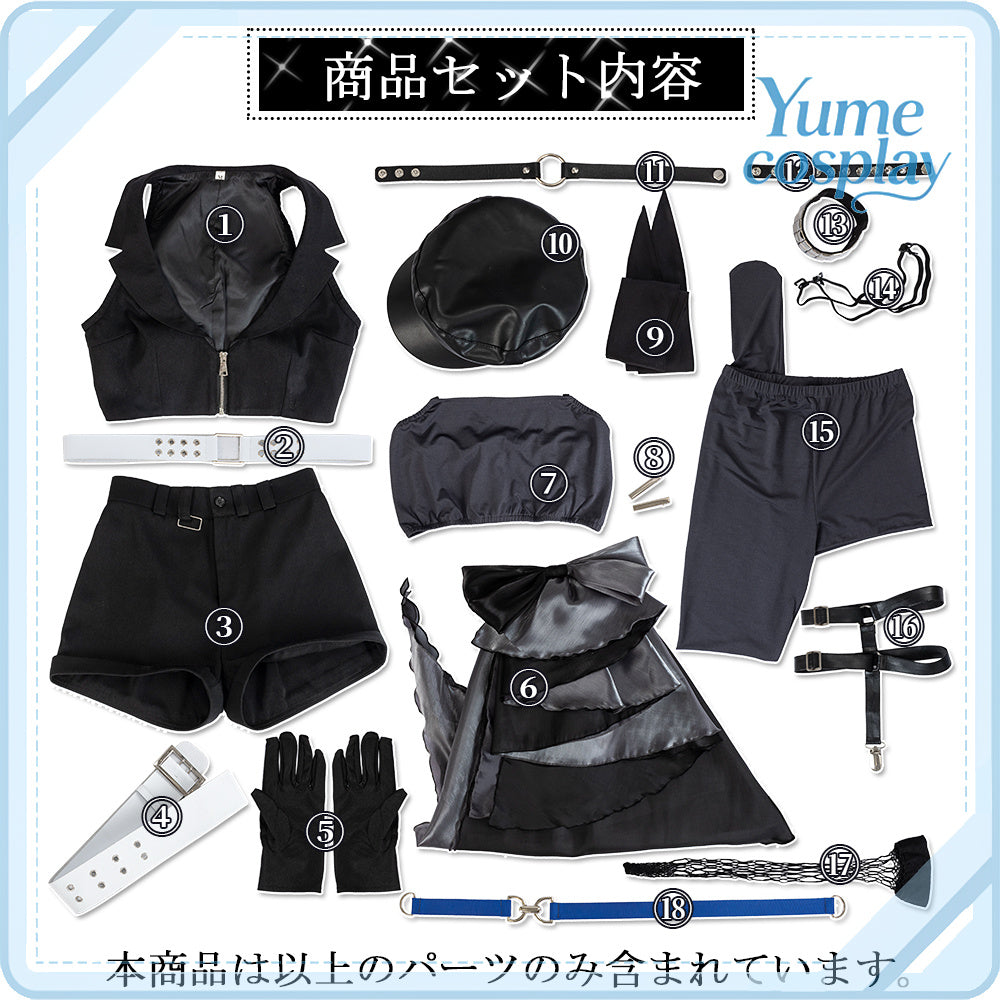 24h-ship-vtuber-seraph-dazzlegarden-sporty-cosplay-costume-dm11448