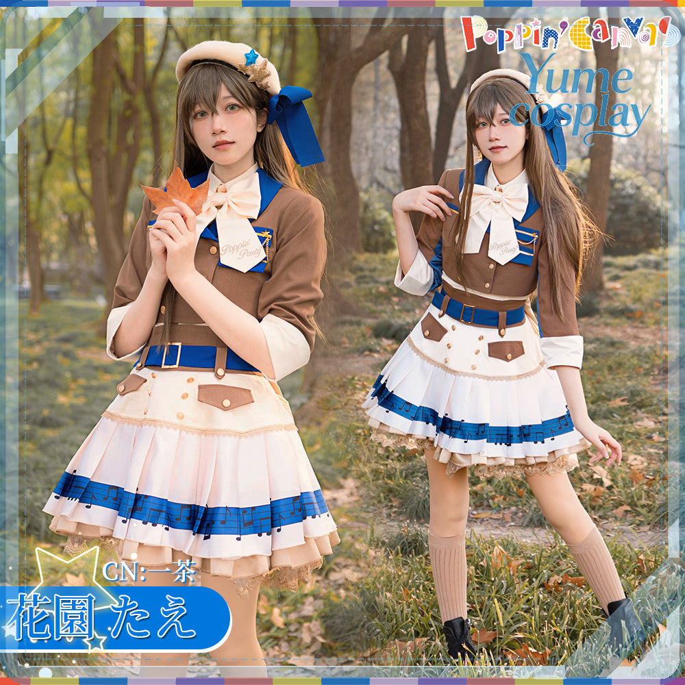 24h-ship-vtuber-seraph-dazzlegarden-sporty-cosplay-costume-dm11448