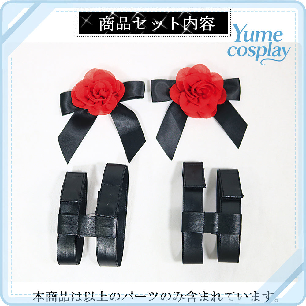 24h-ship-vtuber-seraph-dazzlegarden-sporty-cosplay-costume-dm11448
