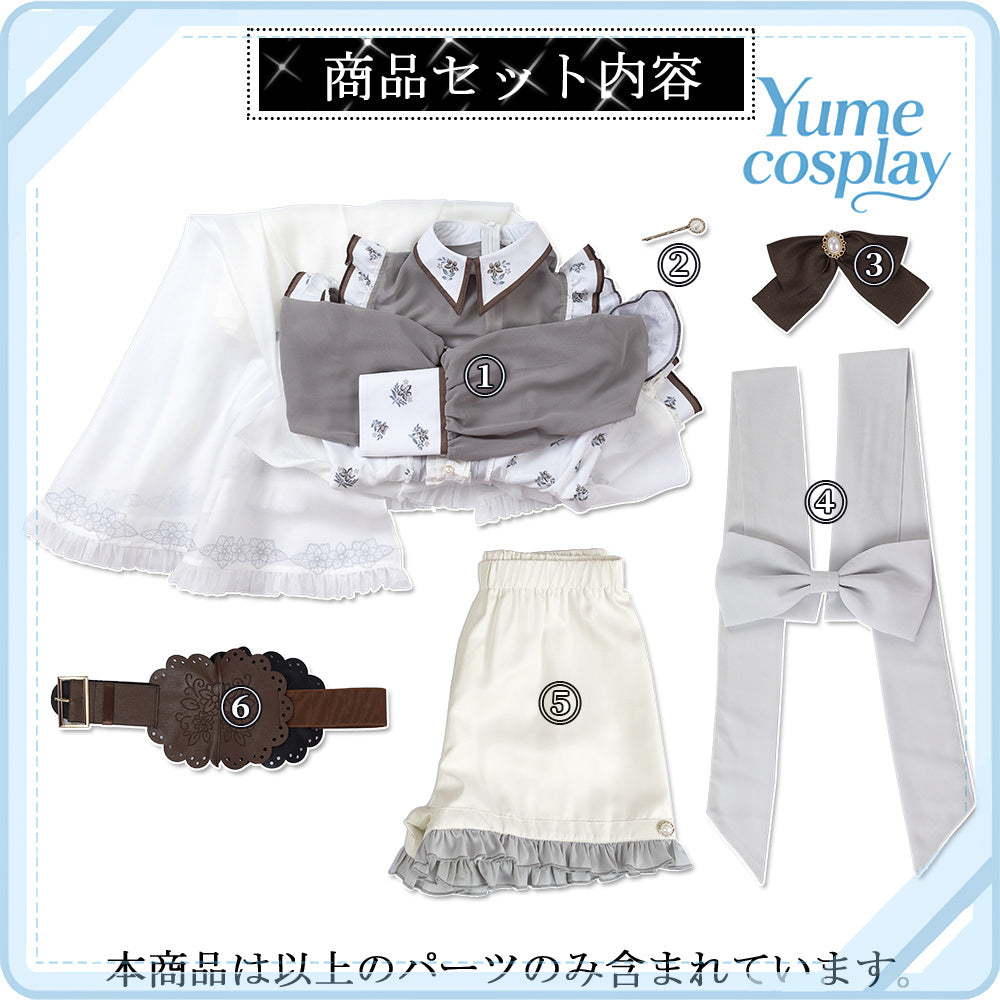 24h-ship-vtuber-seraph-dazzlegarden-sporty-cosplay-costume-dm11448