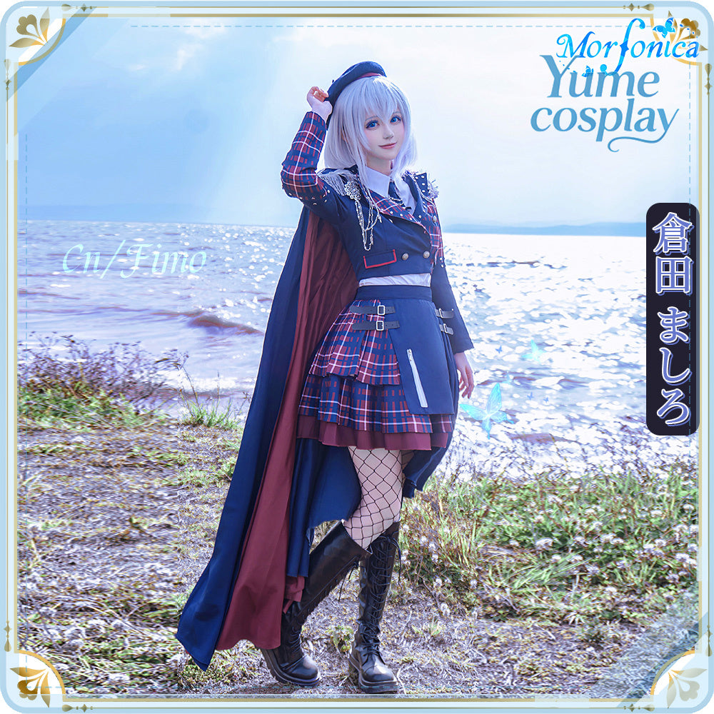 24h-ship-vtuber-seraph-dazzlegarden-sporty-cosplay-costume-dm11448
