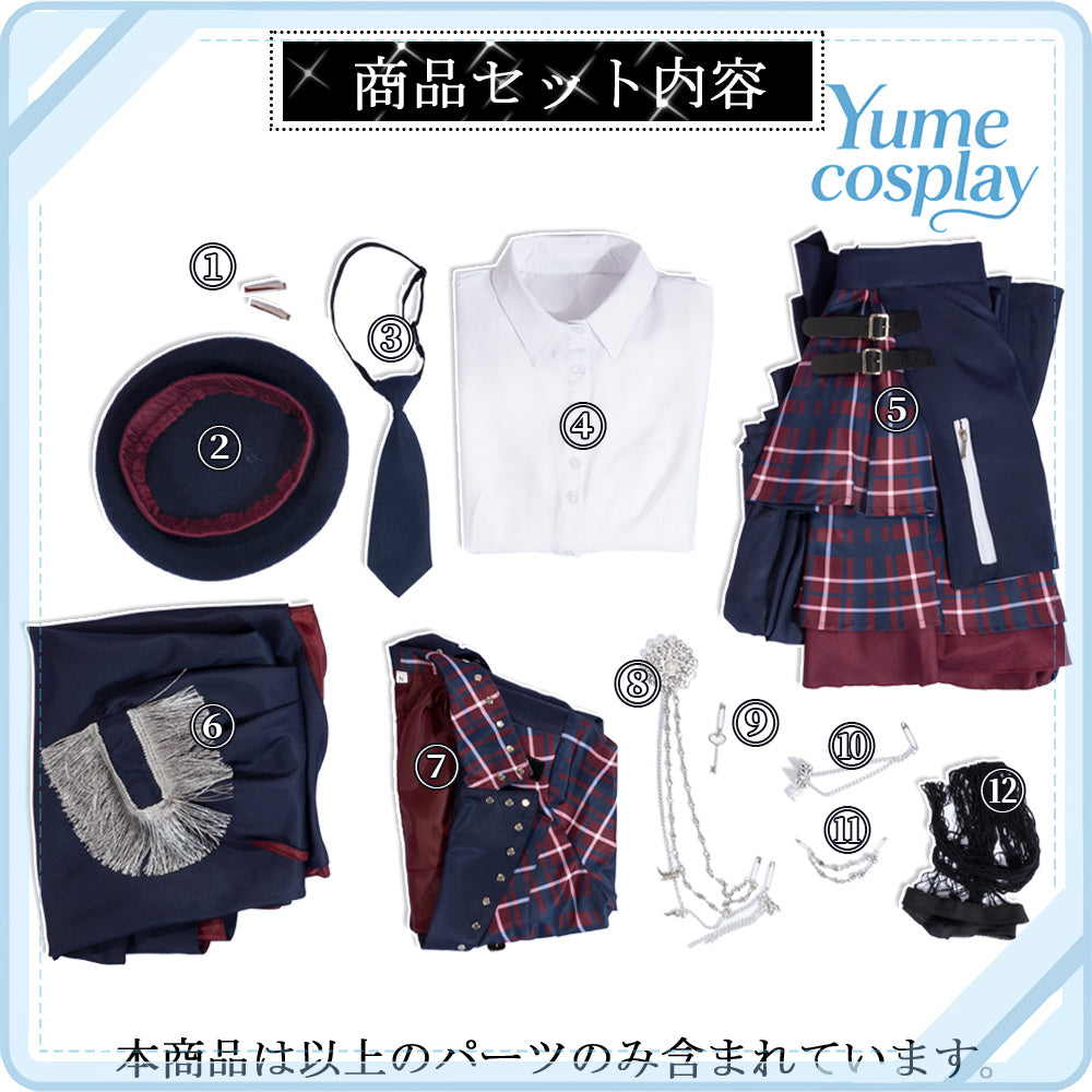 24h-ship-vtuber-seraph-dazzlegarden-sporty-cosplay-costume-dm11448