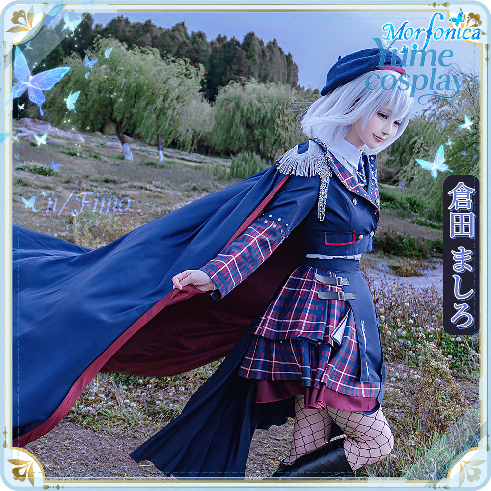 24h-ship-vtuber-seraph-dazzlegarden-sporty-cosplay-costume-dm11448