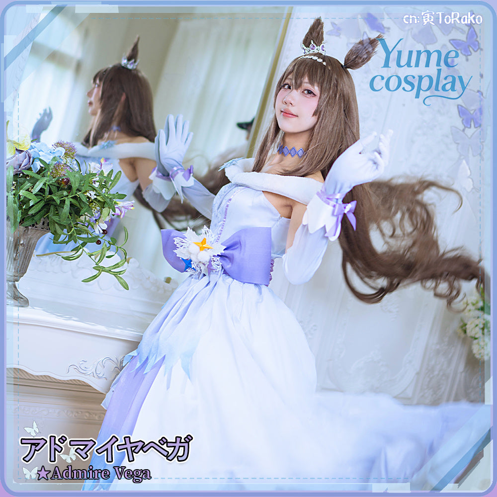 24h-ship-vtuber-seraph-dazzlegarden-sporty-cosplay-costume-dm11448