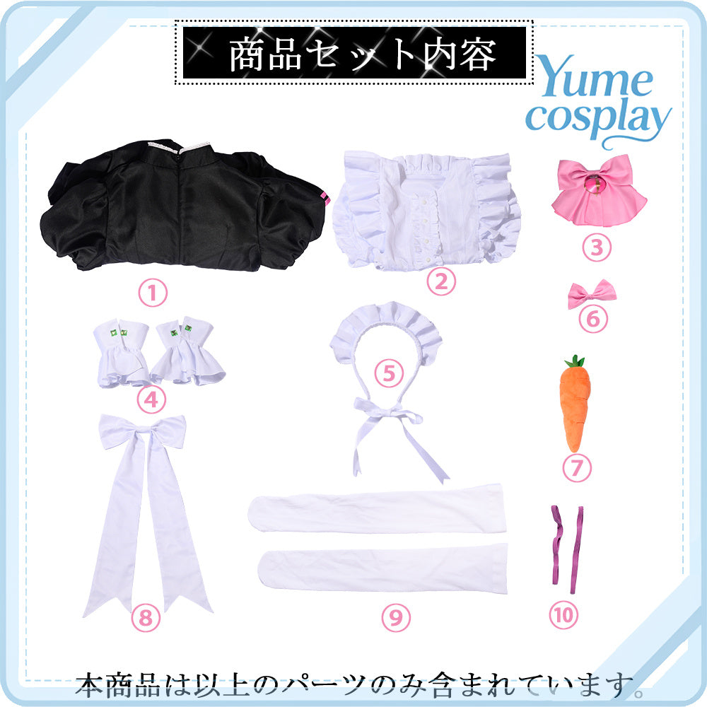 24h-ship-vtuber-seraph-dazzlegarden-sporty-cosplay-costume-dm11448