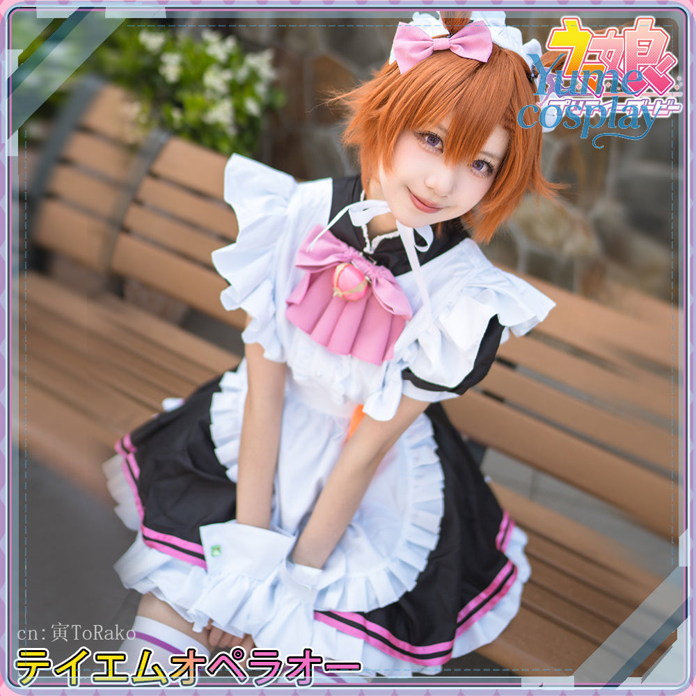 24h-ship-vtuber-seraph-dazzlegarden-sporty-cosplay-costume-dm11448