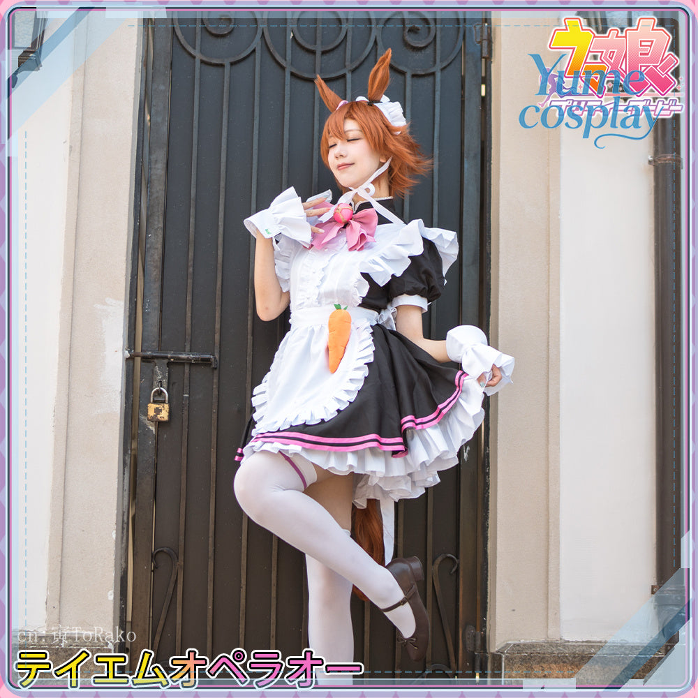 24h-ship-vtuber-seraph-dazzlegarden-sporty-cosplay-costume-dm11448