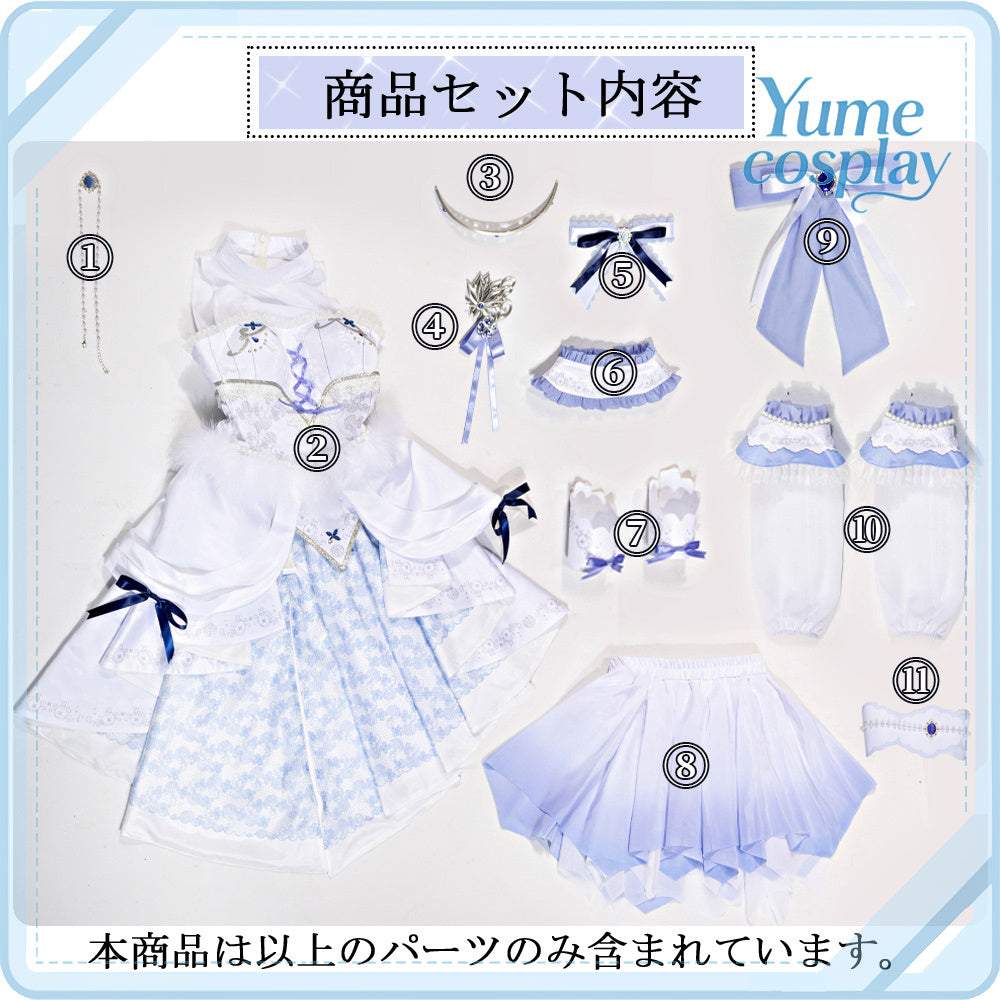 24h-ship-vtuber-seraph-dazzlegarden-sporty-cosplay-costume-dm11448
