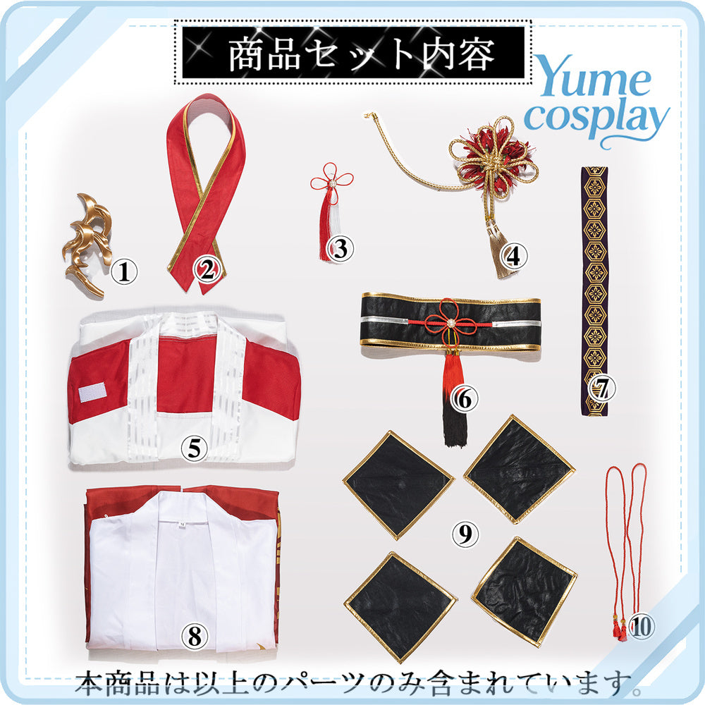 24h-ship-vtuber-seraph-dazzlegarden-sporty-cosplay-costume-dm11448