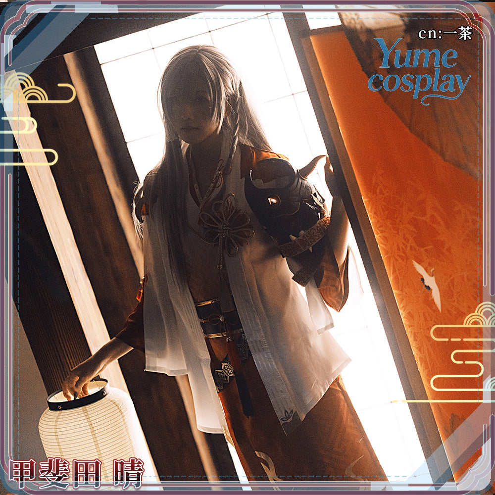 24h-ship-vtuber-seraph-dazzlegarden-sporty-cosplay-costume-dm11448