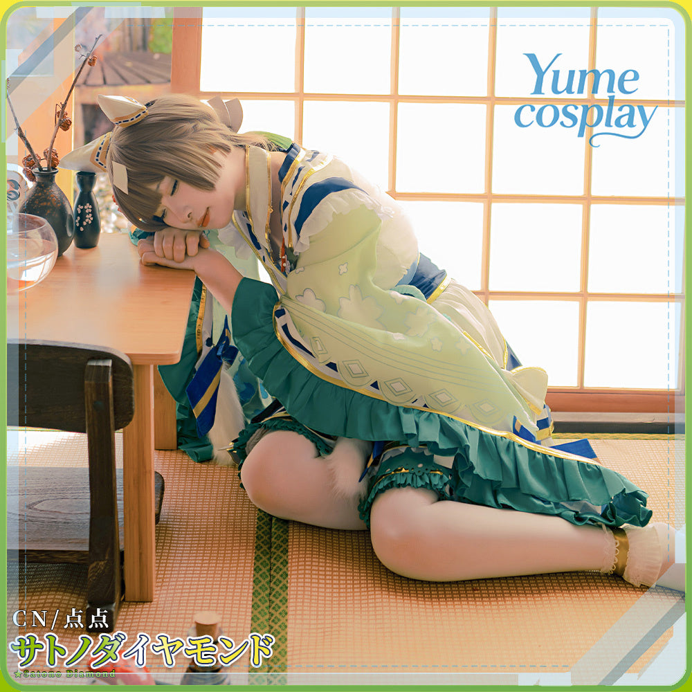 24h-ship-vtuber-seraph-dazzlegarden-sporty-cosplay-costume-dm11448