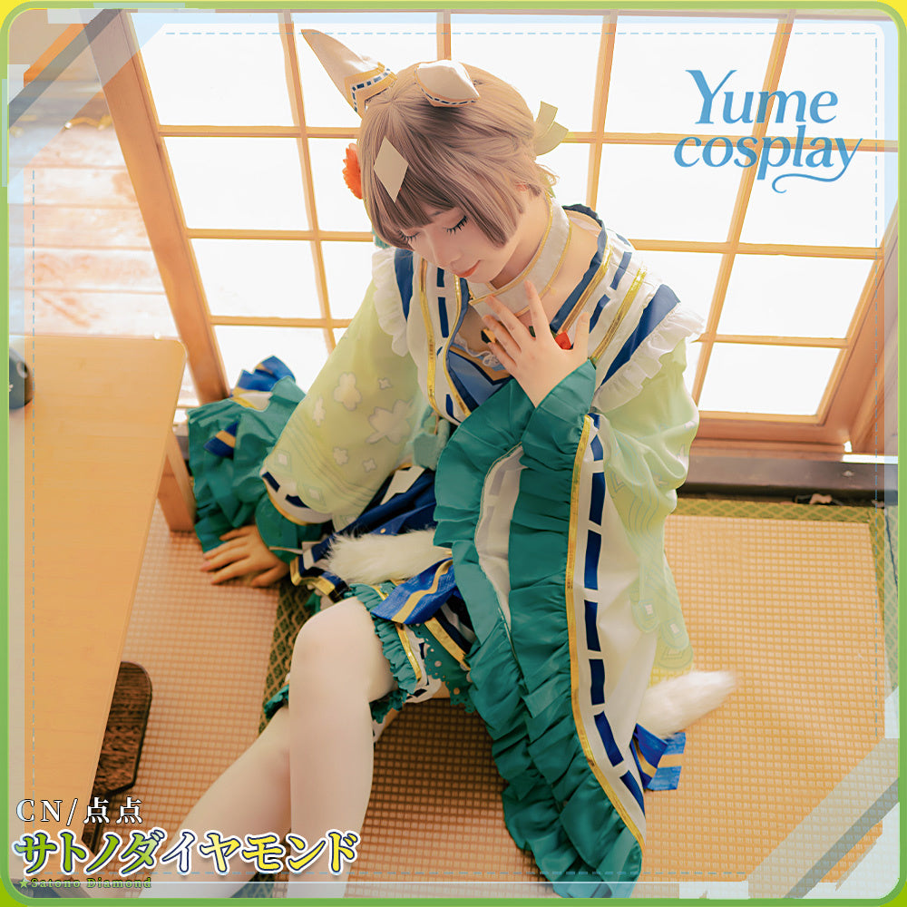 24h-ship-vtuber-seraph-dazzlegarden-sporty-cosplay-costume-dm11448