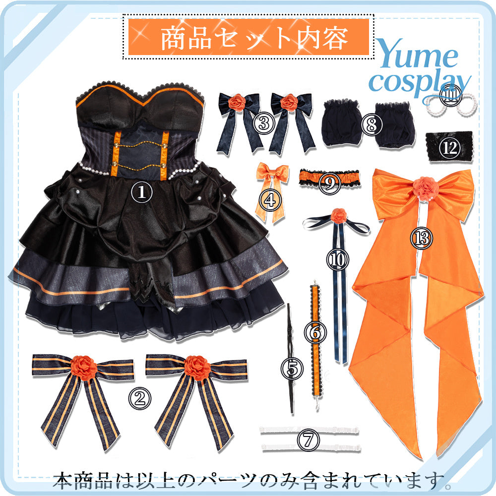 24h-ship-vtuber-seraph-dazzlegarden-sporty-cosplay-costume-dm11448