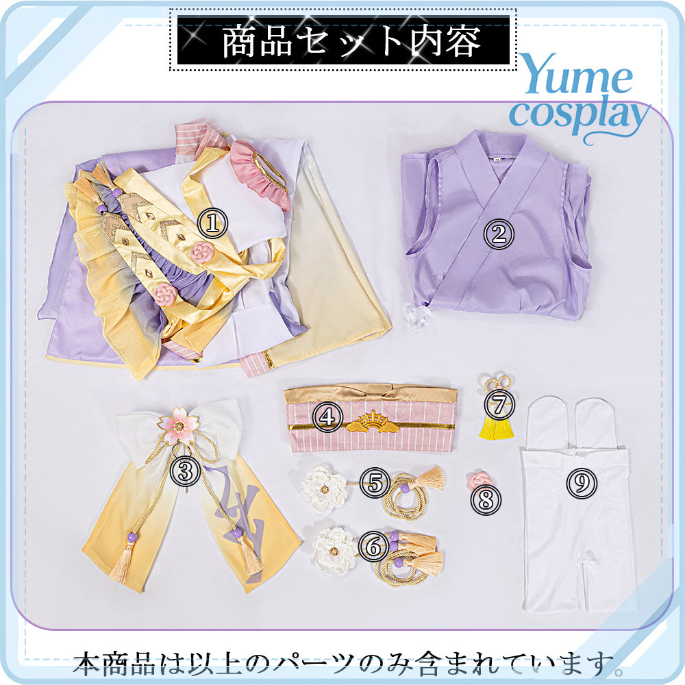 24h-ship-vtuber-seraph-dazzlegarden-sporty-cosplay-costume-dm11448