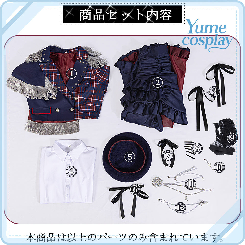 24h-ship-vtuber-seraph-dazzlegarden-sporty-cosplay-costume-dm11448