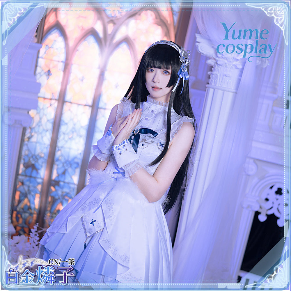 24h-ship-vtuber-seraph-dazzlegarden-sporty-cosplay-costume-dm11448