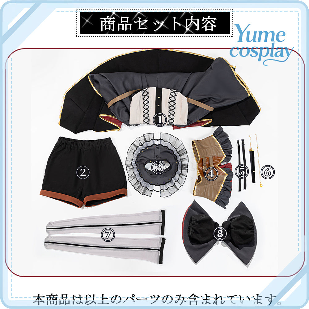 24h-ship-vtuber-seraph-dazzlegarden-sporty-cosplay-costume-dm11448