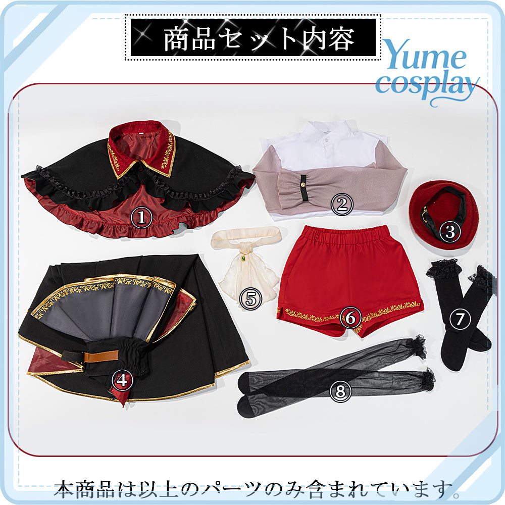 24h-ship-vtuber-seraph-dazzlegarden-sporty-cosplay-costume-dm11448