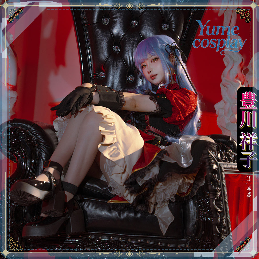 24h-ship-vtuber-seraph-dazzlegarden-sporty-cosplay-costume-dm11448