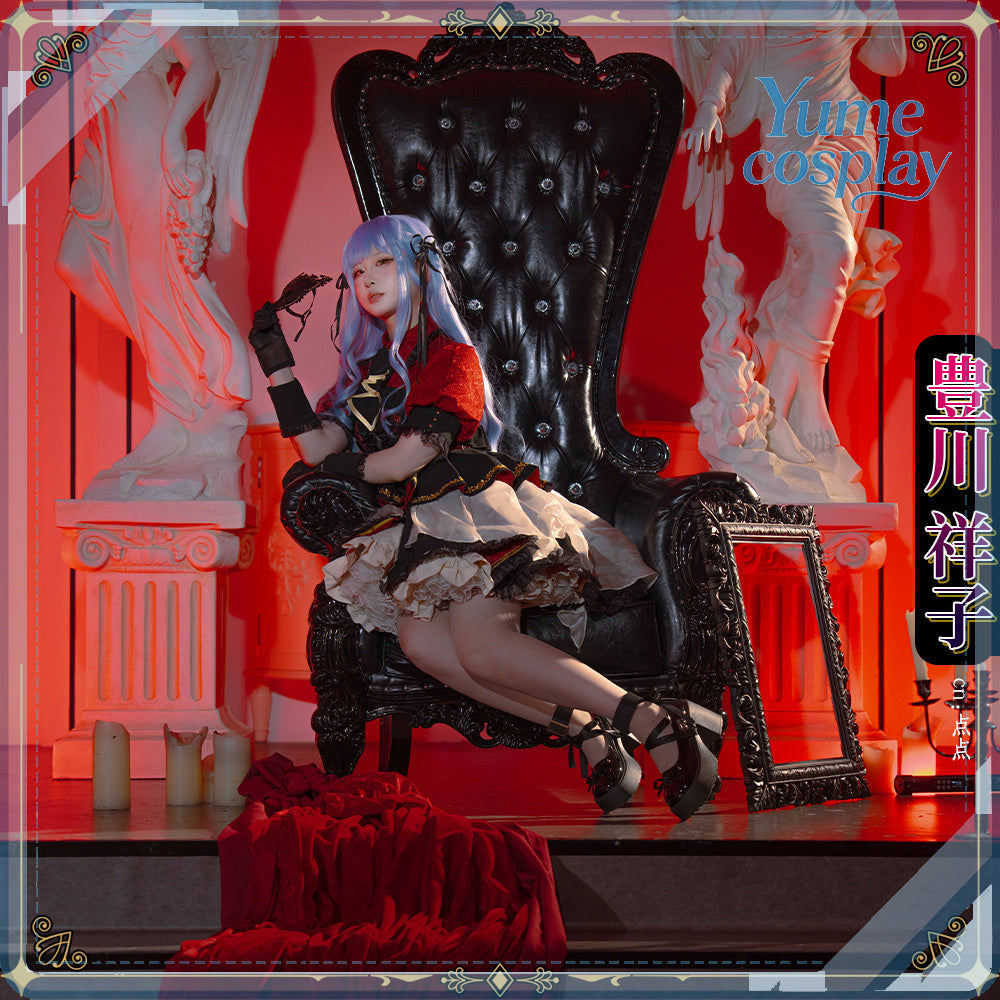 24h-ship-vtuber-seraph-dazzlegarden-sporty-cosplay-costume-dm11448