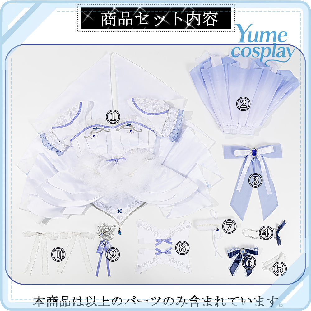 24h-ship-vtuber-seraph-dazzlegarden-sporty-cosplay-costume-dm11448