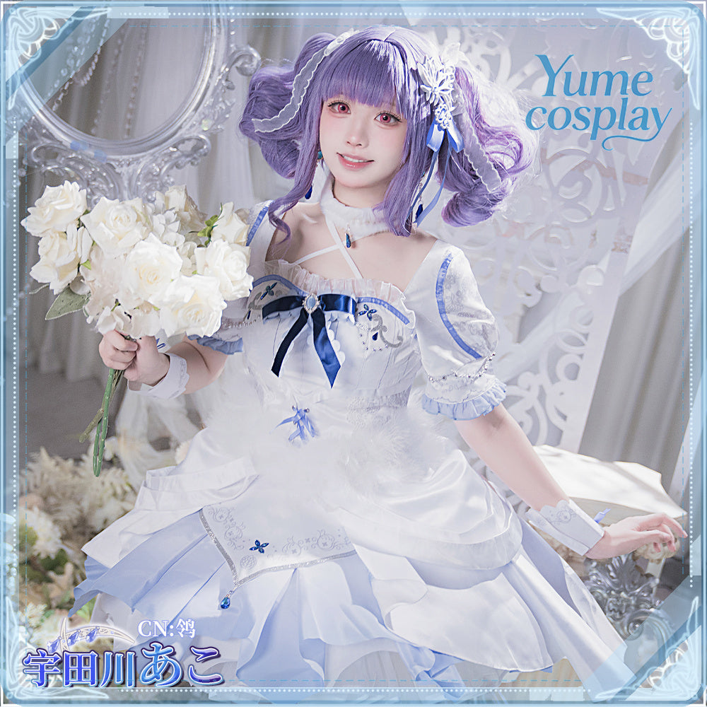 24h-ship-vtuber-seraph-dazzlegarden-sporty-cosplay-costume-dm11448