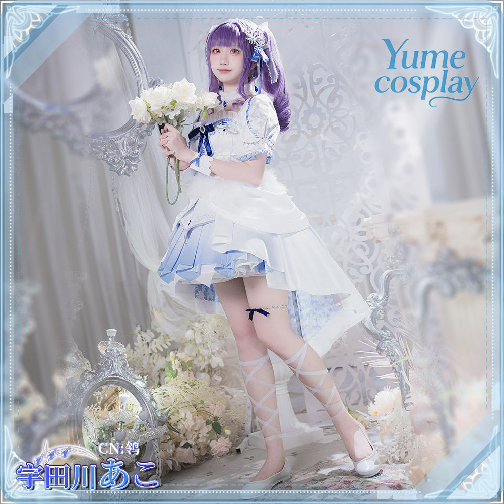 24h-ship-vtuber-seraph-dazzlegarden-sporty-cosplay-costume-dm11448