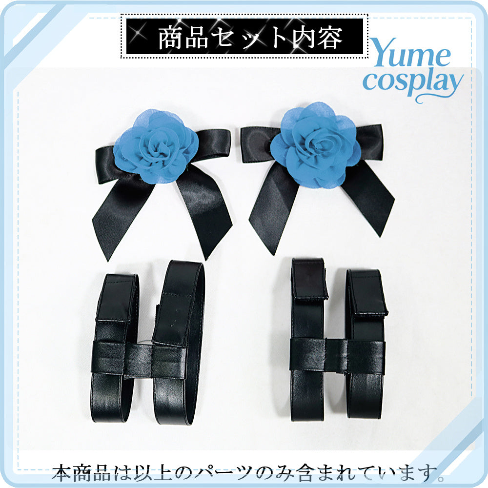24h-ship-vtuber-seraph-dazzlegarden-sporty-cosplay-costume-dm11448