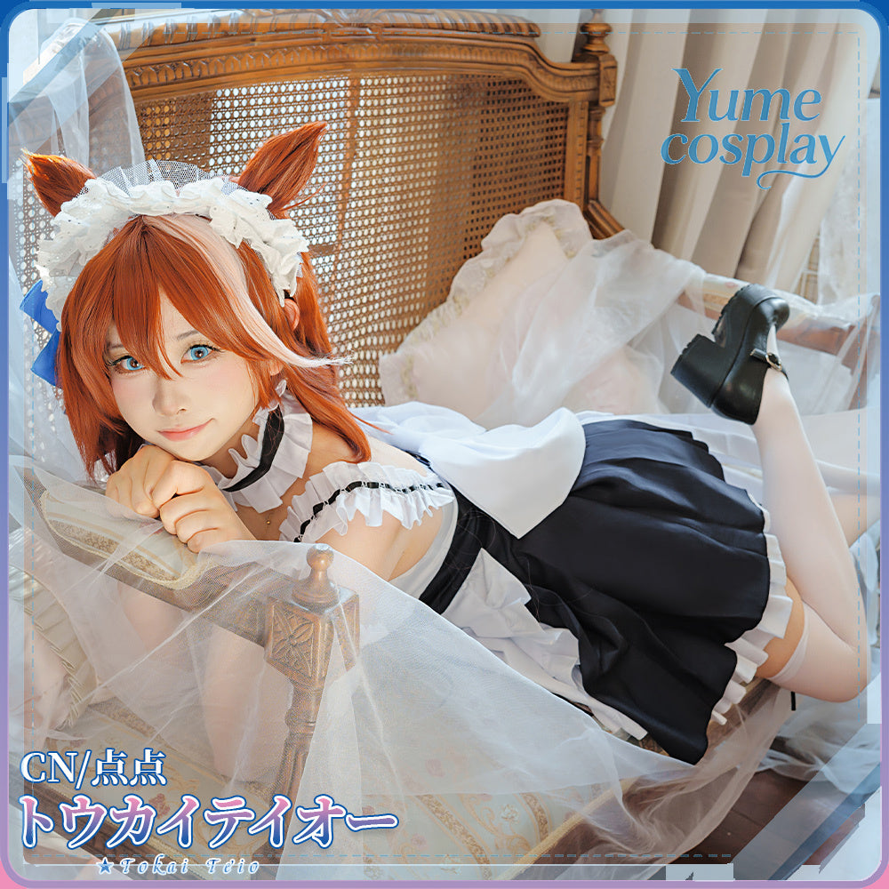 24h-ship-vtuber-seraph-dazzlegarden-sporty-cosplay-costume-dm11448