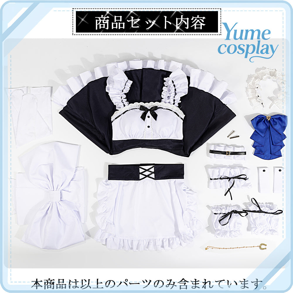 24h-ship-vtuber-seraph-dazzlegarden-sporty-cosplay-costume-dm11448
