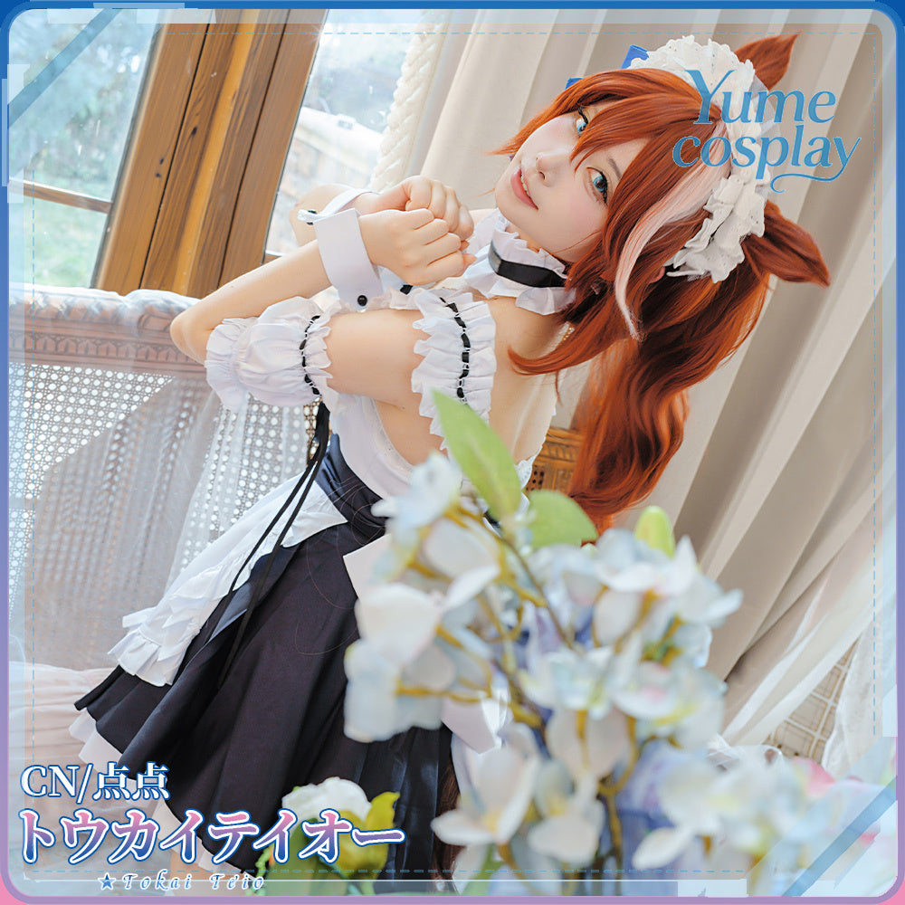 24h-ship-vtuber-seraph-dazzlegarden-sporty-cosplay-costume-dm11448