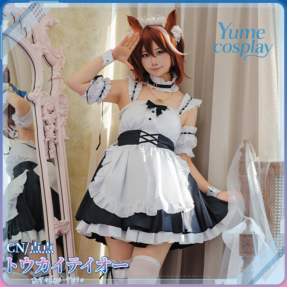 24h-ship-vtuber-seraph-dazzlegarden-sporty-cosplay-costume-dm11448
