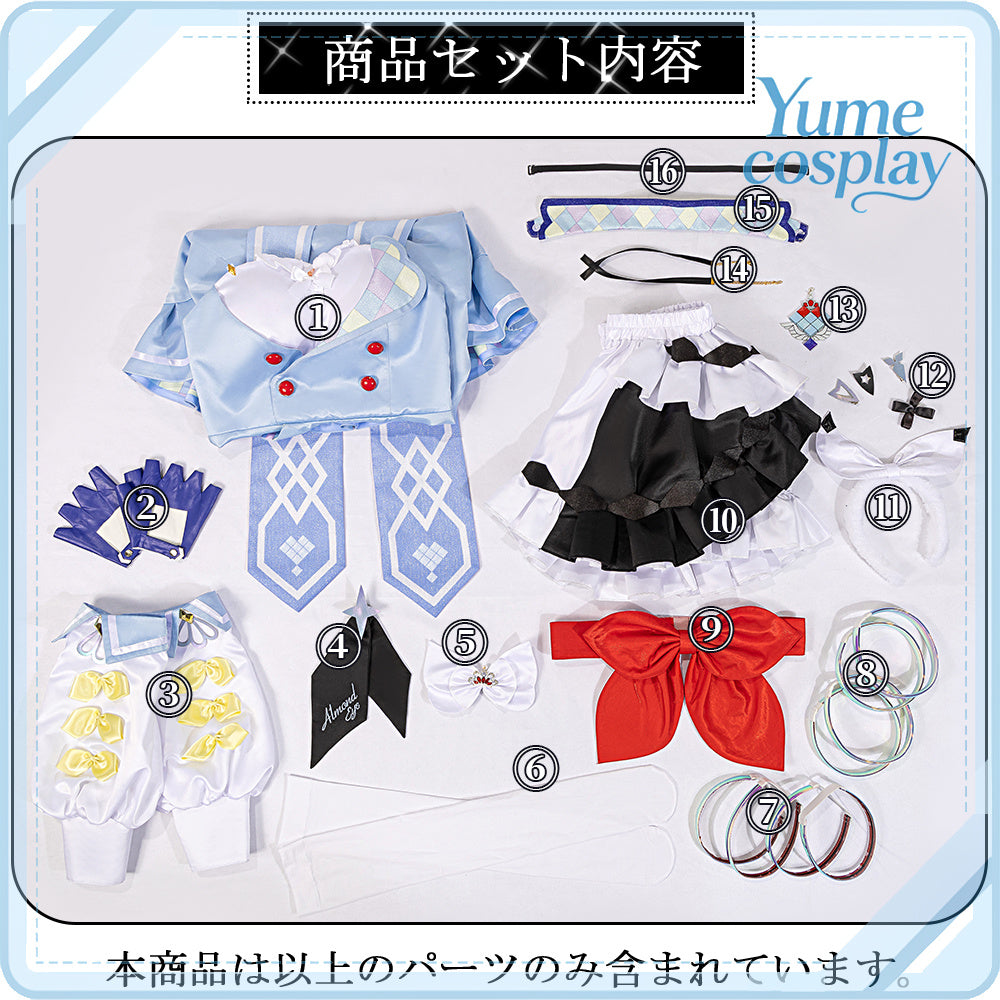 24h-ship-vtuber-seraph-dazzlegarden-sporty-cosplay-costume-dm11448