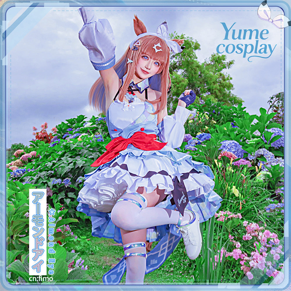 24h-ship-vtuber-seraph-dazzlegarden-sporty-cosplay-costume-dm11448