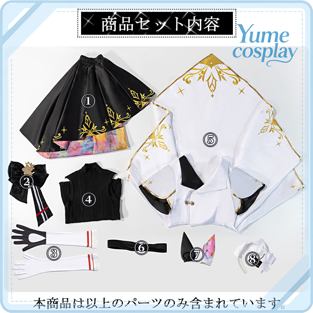 24h-ship-vtuber-seraph-dazzlegarden-sporty-cosplay-costume-dm11448