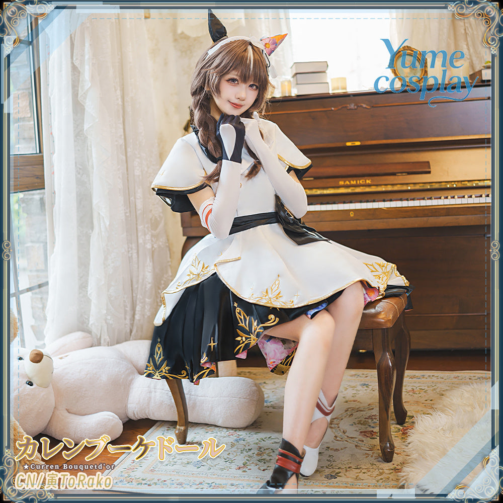 24h-ship-vtuber-seraph-dazzlegarden-sporty-cosplay-costume-dm11448