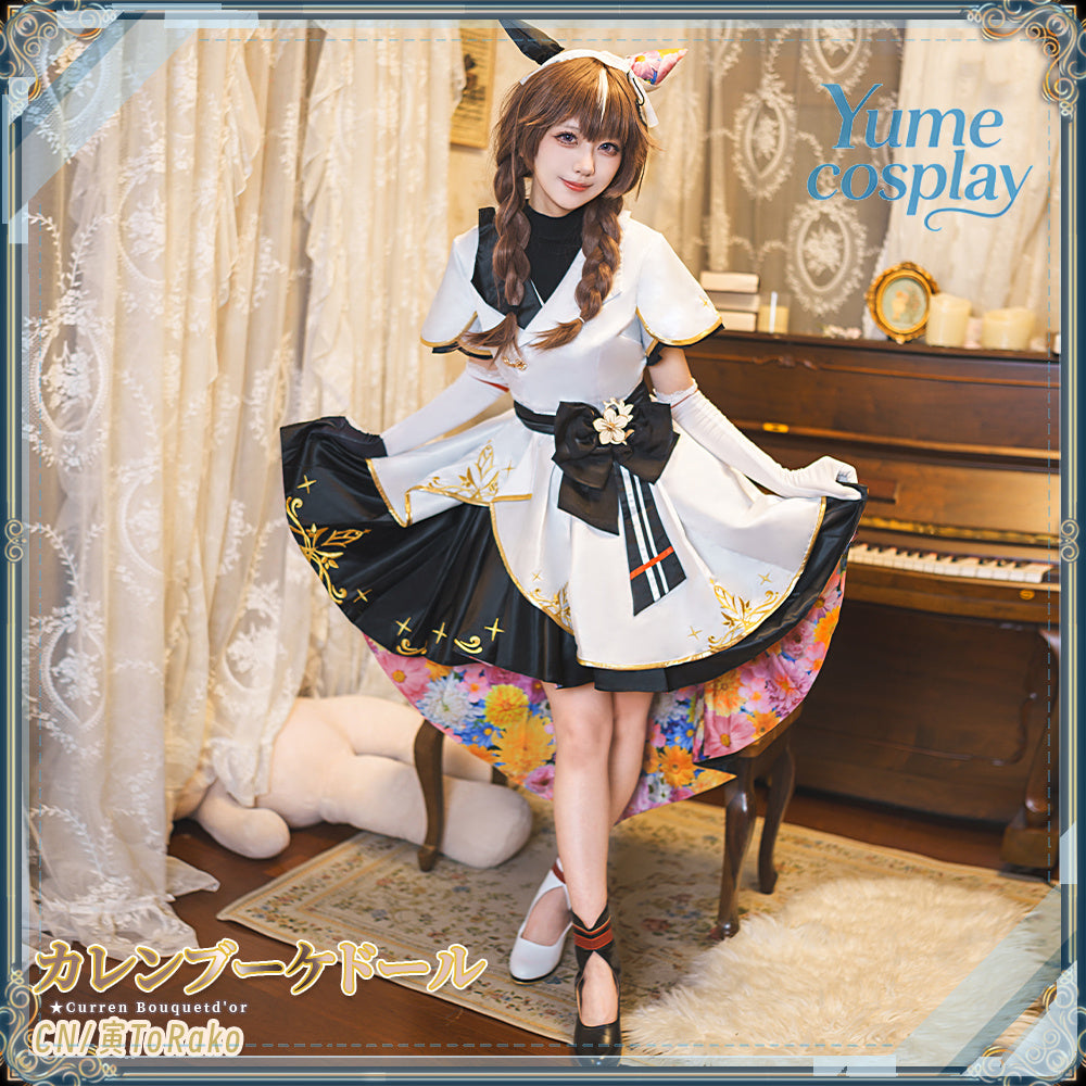 24h-ship-vtuber-seraph-dazzlegarden-sporty-cosplay-costume-dm11448