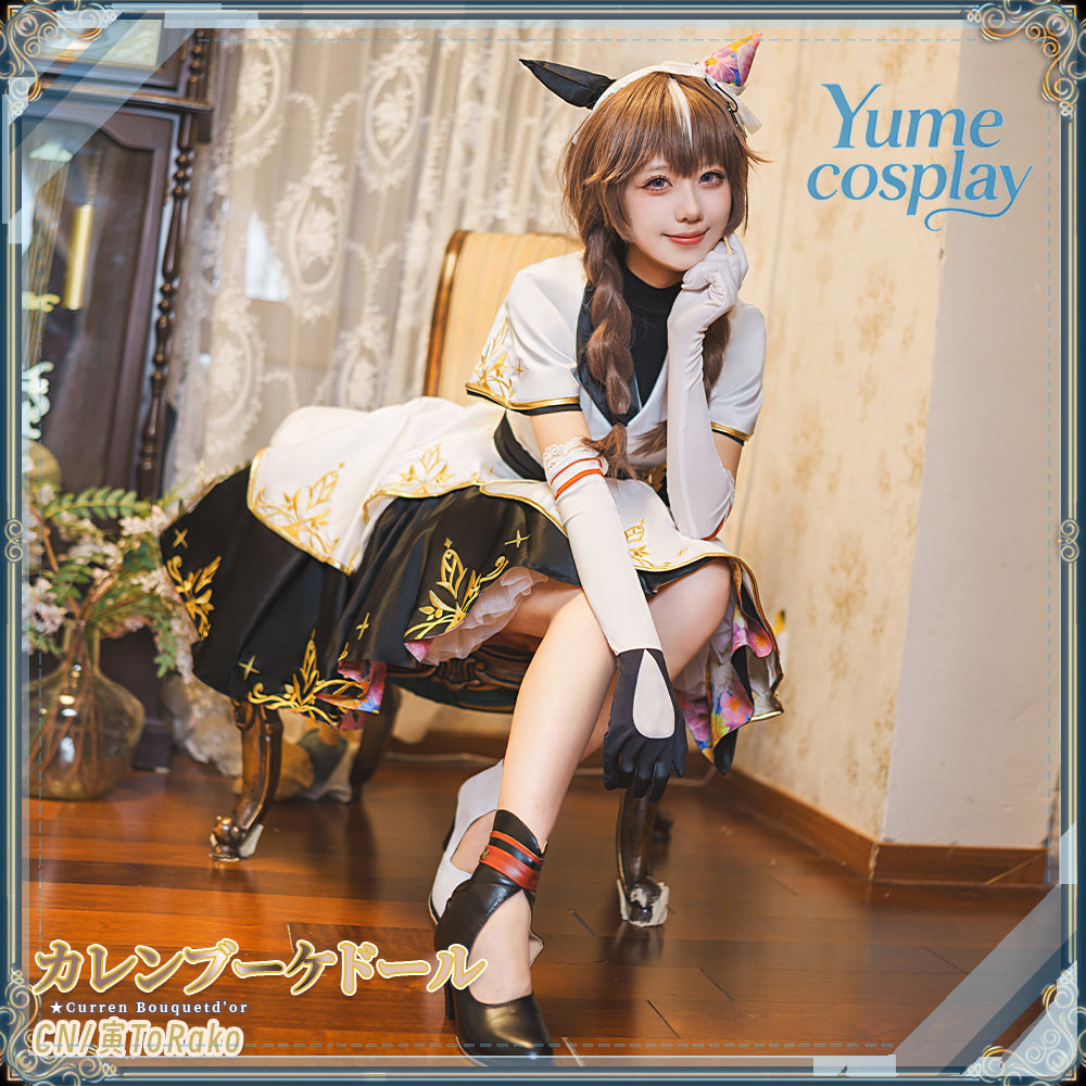 24h-ship-vtuber-seraph-dazzlegarden-sporty-cosplay-costume-dm11448