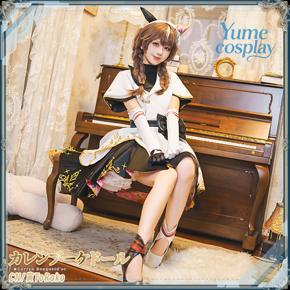 24h-ship-vtuber-seraph-dazzlegarden-sporty-cosplay-costume-dm11448