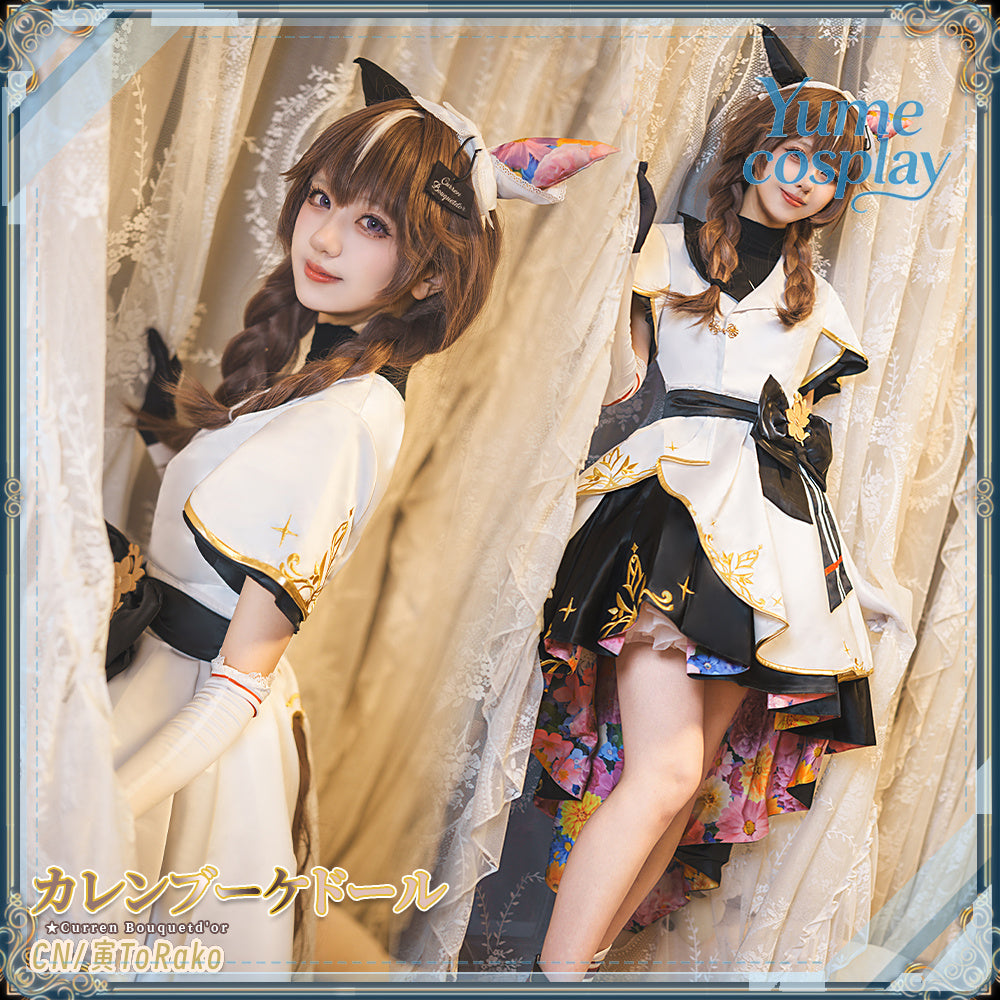 24h-ship-vtuber-seraph-dazzlegarden-sporty-cosplay-costume-dm11448