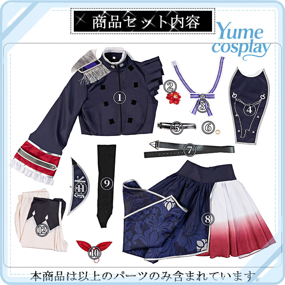 24h-ship-vtuber-seraph-dazzlegarden-sporty-cosplay-costume-dm11448