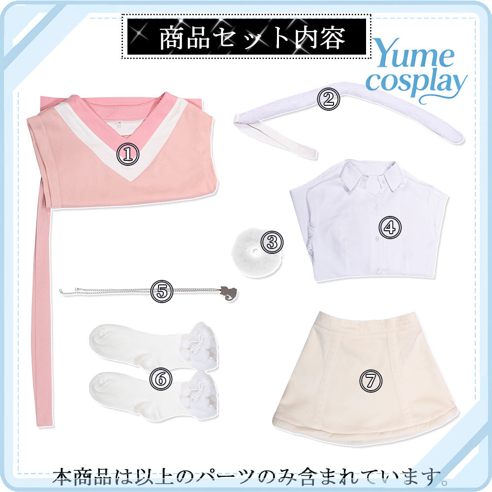 24h-ship-vtuber-seraph-dazzlegarden-sporty-cosplay-costume-dm11448