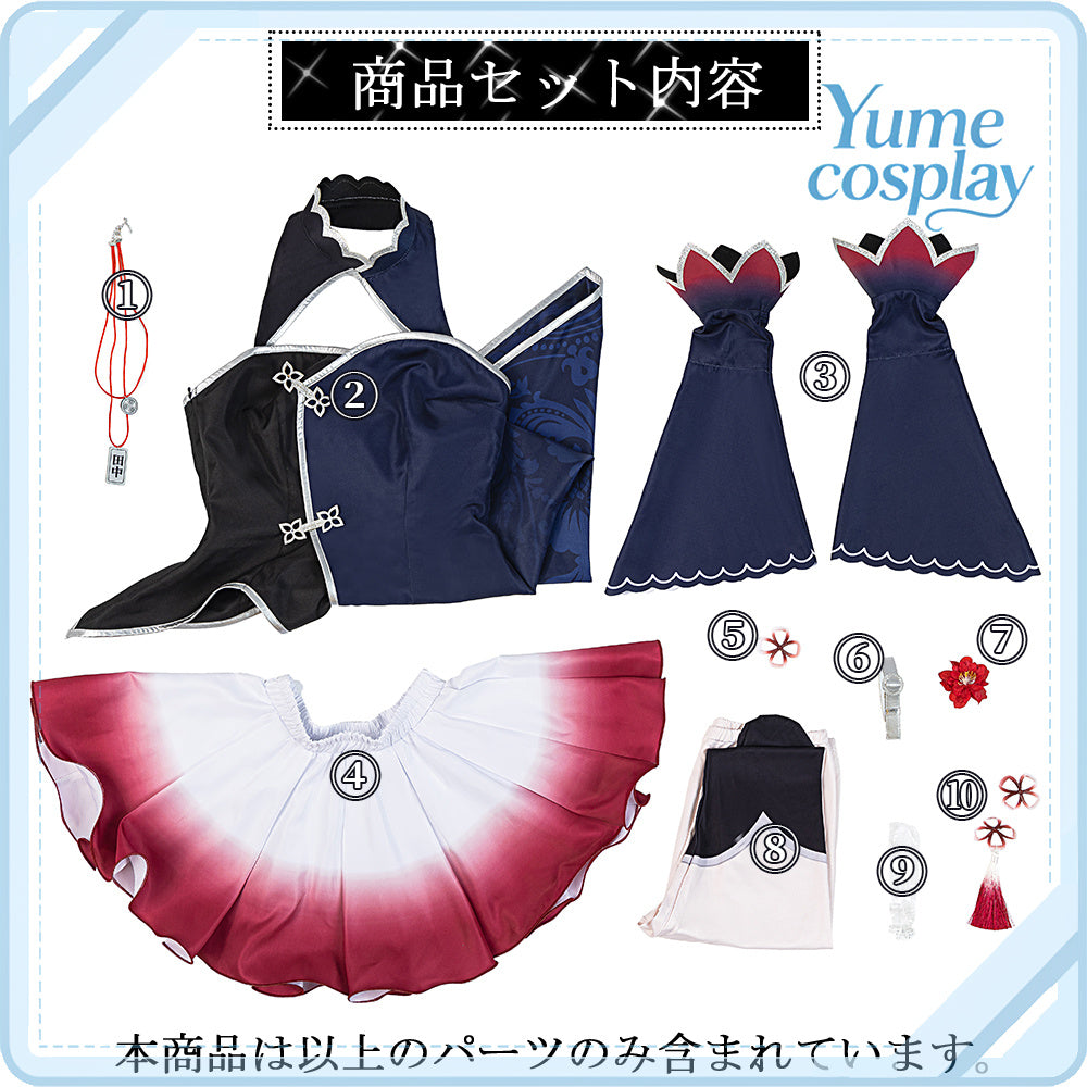 24h-ship-vtuber-seraph-dazzlegarden-sporty-cosplay-costume-dm11448