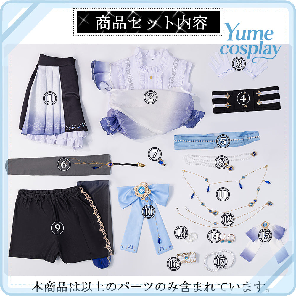 24h-ship-vtuber-seraph-dazzlegarden-sporty-cosplay-costume-dm11448
