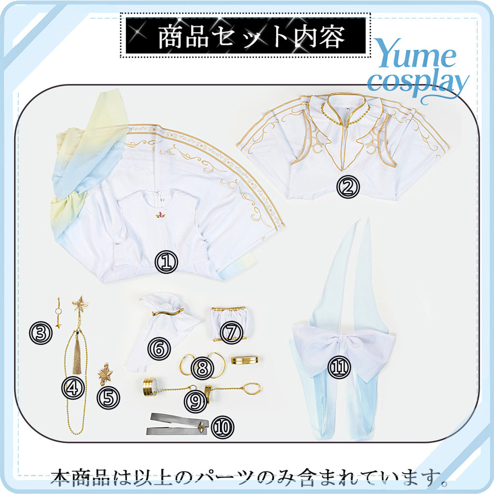 24h-ship-vtuber-seraph-dazzlegarden-sporty-cosplay-costume-dm11448