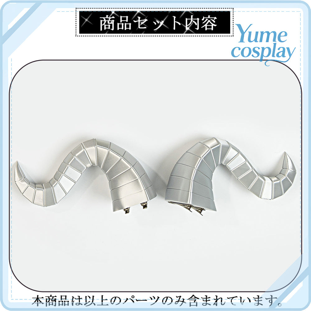 24h-ship-vtuber-seraph-dazzlegarden-sporty-cosplay-costume-dm11448
